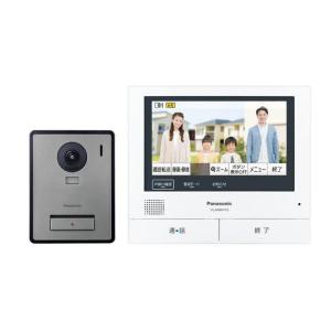 パナソニック 増設用カラーカメラ玄関子機 VL-VH558A Panasonic Panasonic（パナソニック） VL-VH558AL-S カラーカメラ玄関子機 即納