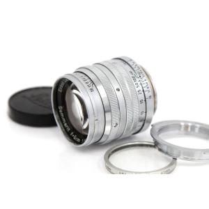 EF-S Canon キヤノン 55-250mm F4-5.6 IS II 手ぶれ補正付き : 山