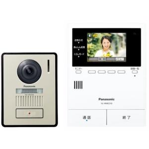 Panasonic（パナソニック） 増設ワイヤレスカメラ（302、303、501、705