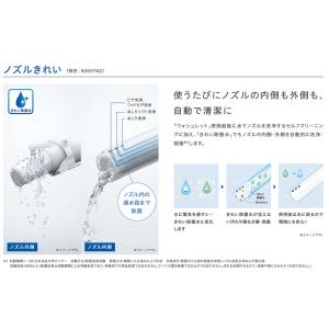 TOTO アプリコット F1A TCF4714...の詳細画像3