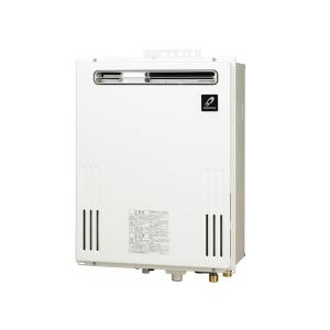 パーパス ガスふろ給湯器 GX-2003AW-1 / GX-2003AW-2 リモコンセット