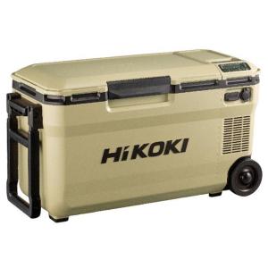 HiKOKI コードレス冷温庫 UL18DE(WMBZ) サンドベージュ (バッテリーBSL36B1...