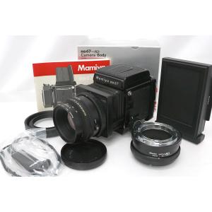 Mamiya（マミヤ） 【全額返金保証】美品｜マミヤ RB67 Pro S