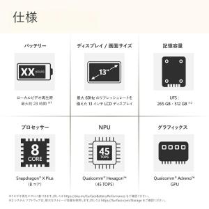マイクロソフト Surface Laptop ...の詳細画像3