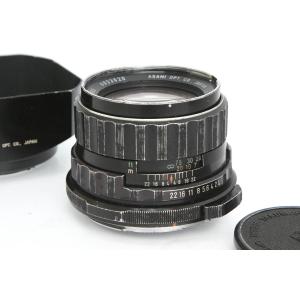 ペンタックス SMC PENTAX67 105mm F2.4の高価買取価格