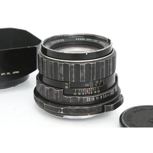 【全額返金保証】並品｜ペンタックス SMC PENTAX67 105mmF2.4 CA01-R314...