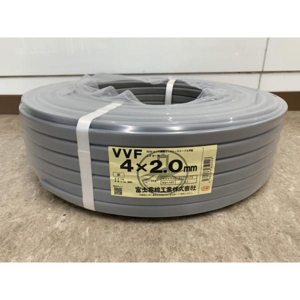 富士電線工業 VVF 4×2.0mm 灰 600V ビニル絶縁ビニルシースケーブル平形 LFV-R ...