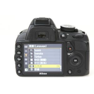 【全額返金保証】美品|ニコン D3100 20...の詳細画像3