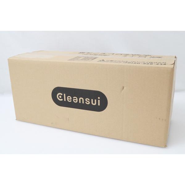 未使用品｜クリンスイ F914EHU-M アンダーシンク浄水器 一般地仕様 HA03-M5579-2...