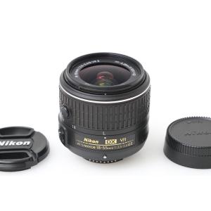お買い得！ニコン 18-55mm VR IIの高価買取価格