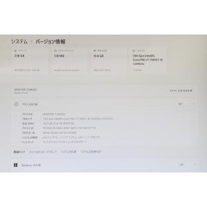 並品|マイクロソフト Surface Pro ...の詳細画像4