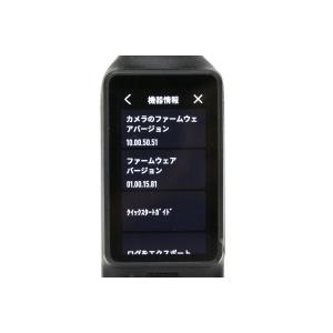 【全額返金保証】美品|DJI OSMO POC...の詳細画像5