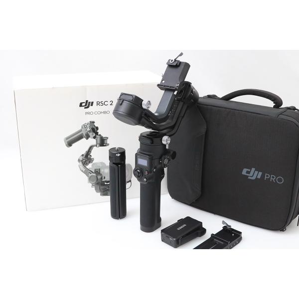 【全額返金保証】美品｜DJI DJI RS 2 Proコンボ CA01-M7143-2F2