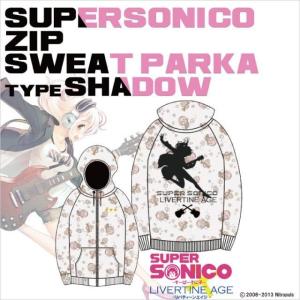 アキバ流通 ファッション ファッション 雑貨 Yahoo ショッピング