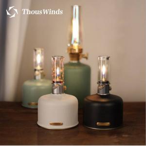 OD缶 OD管 ガス缶 カバー ケース OD缶カバー アウトドア BBQ カスコンロ ガスバーナー ガスランタン ガス缶カバー 230/450ｇ 銅製 保護ケース 耐久性 屋外