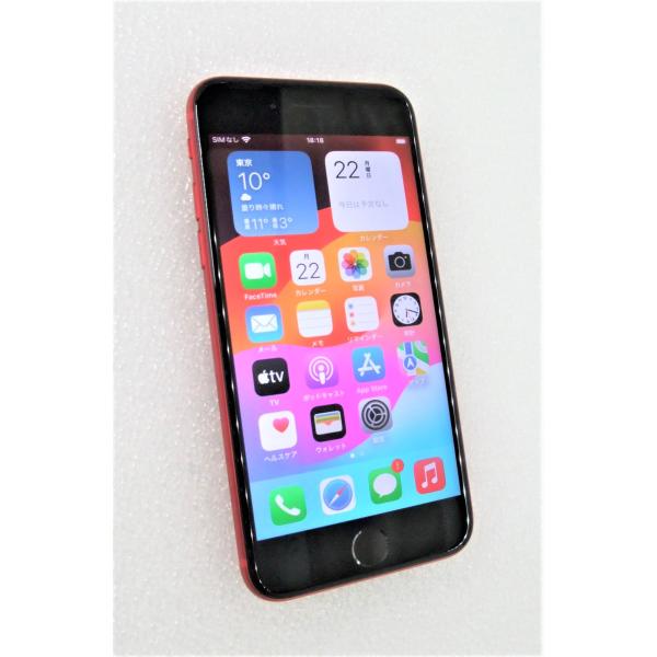 中古 Apple iPhoneSE 第2世代 128GB PRODUCT RED MXD22J/A ...