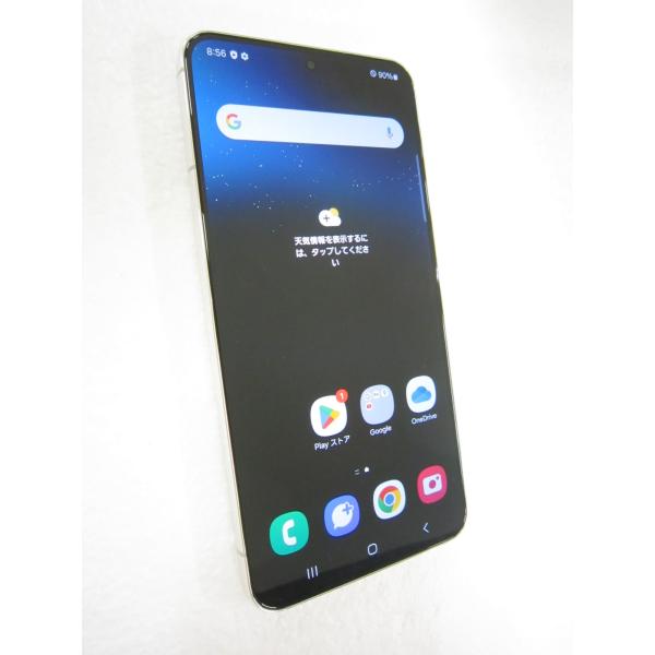 中古 SAMSUNG Galaxy S22 256GB ファントムホワイト SCG13 SIMフリー...