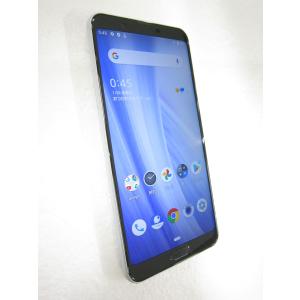 中古 SONY Xperia5 II 128GB ブルー A002SO SoftBank ネットワーク利用