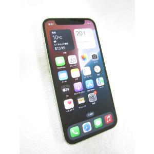 iPhone 12 mini 【中古】Apple 国内版 【SIMフリー】 64GB iPhone 12 mini 【中古】Apple 国内版 【SIMフリー】 64GB