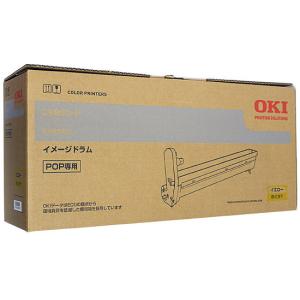 中古未開封品 沖データ ドラムカートリッジ OKI ID-C3FM マゼンタ C8800-P用｜akiba-yushop