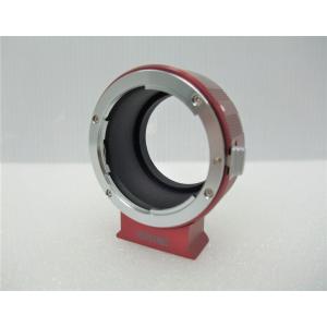 中古 Metabones マウントアダプター Nikon F To E-mount レッド