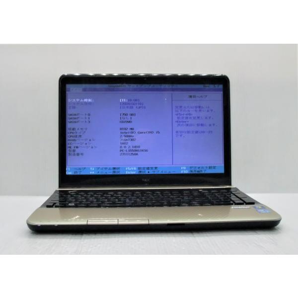 中古 ノートパソコン NEC LaVie S LS550/HS1KSG PC-LS550HS1KSG...