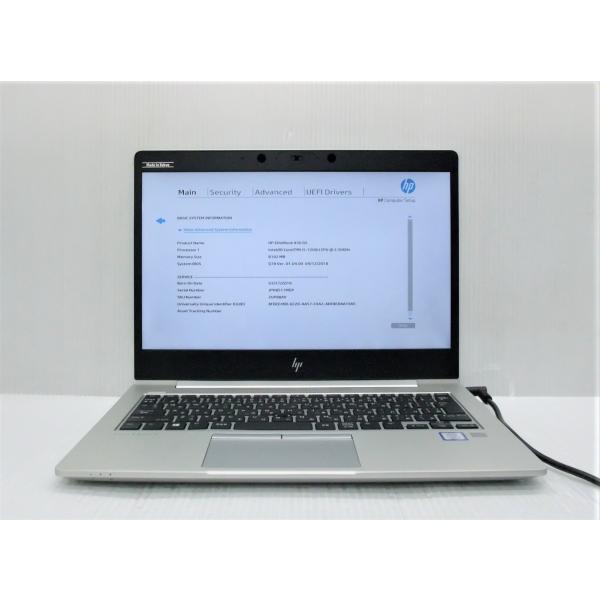 中古 ノートパソコン HP EliteBook 830 G5 2UP88AV Corei5-7200...