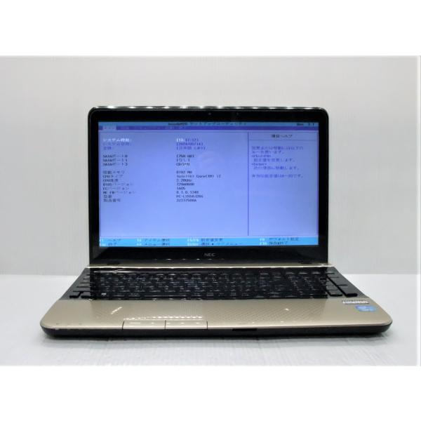 中古 ノートパソコン NEC LaVie S LS550/J26G PC-LS550J26G Cor...