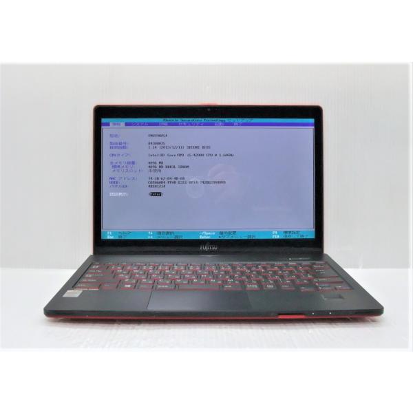 中古 ノートパソコン 富士通 LIFEBOOK SH90/P FMVS90PL4 Corei5-42...