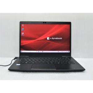 【最終値下げ】VersaPro VKT13H-5 超小型軽量 917g!! 12.5型  高速 M2SSD256GB Corei5-8200Y Windows11 Office付き メモリ8GB 無線 有線 HDMI SD USB3.0 ※注意➡【7世代より前のパソコンはWindows11には対応しておりませんので、そういったパソコンに Windows11をインストールして販売している個人の方や、法人の方が沢山いらっしゃいますのでお気を付けください】 最終値下げ】VersaPro VKT13H-5 超小型軽量 917g!! 12.5型 高速