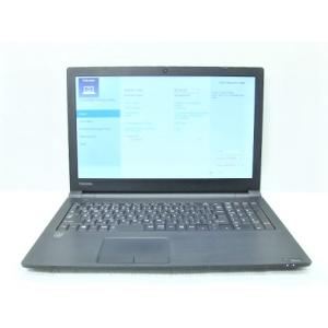 とよ15.6 Dynabook B65/J I5 7200U 8GB 東芝 dynabook B65/J Core i5 7200U 2.5GHz/8GB/128GB(SSD)/15.6W