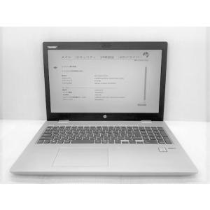 中古 ノートパソコン HP ProBook 650 G4 2VX21AV Corei5-7200U/8GB-MEM/DVDマルチ/15.6インチ/OS無し/AC欠品/難あり品※内蔵ストレージ欠品