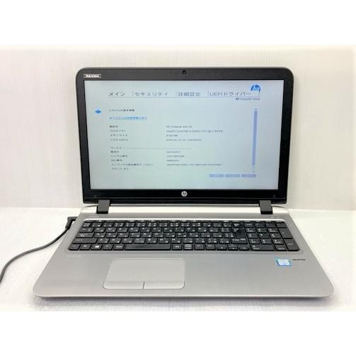 中古 ノートパソコン HP ProBook 450G3 N8K04AV Corei5-6200U/8...