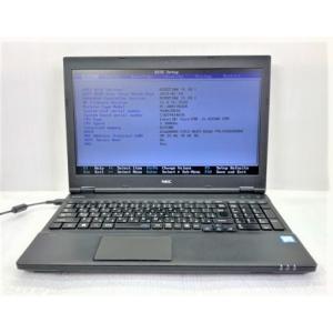 中古 ノートパソコン NEC VersaPro VKM17/X-4 PC-VKM17XZG4 Corei5-8350U/8GB-MEM/DVD-ROM/15.6インチ/OSなし/難あり品※内蔵ストレージ欠品