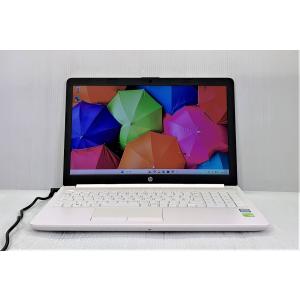 中古 ノートパソコン HP 15-da0058TX 4QM64PA#ABJ ピュアホワイト Corei7-8550U/8GB-MEM/128GB-SSD/1TB-HDD/DVDライター/15.6インチ/Windows11/内蔵バッテリ欠品