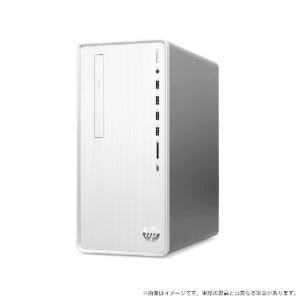 未開封品 ミニタワー型デスクトップ HP Pavilion Desktop TP01-2230jp 52M17PA-AAAA ナチュラルシルバー Ryzen3-5300G/256GB-SSD/1TB-HDD/Windows11/WPS