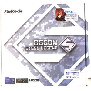 中古 ASRock B660M Steel Legend マザーボードの買取情報