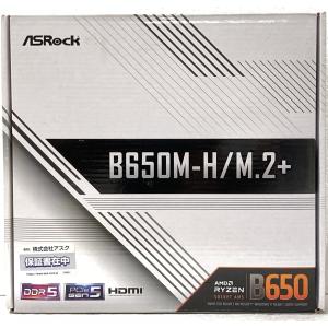 ASRock B650M-H 中古マザーボードの買取情報