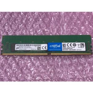 中古 ECC DIMM Micron DDR4 2400MTPS RDIMM 8GB MTA9ASF1G72PZ-2G3B1IK 1RX8 1200MHz PC4-2400T-RDB-11 1.2 VOLTS CL=17