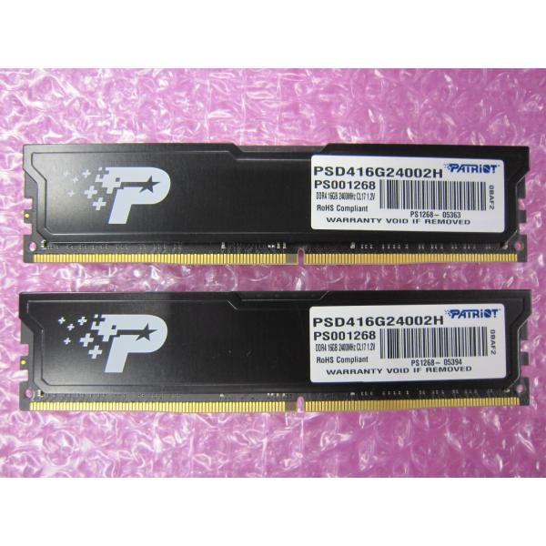 中古 デスクトップ用メモリ Patriot Memory DDR4-2400 (PC4-19200)...