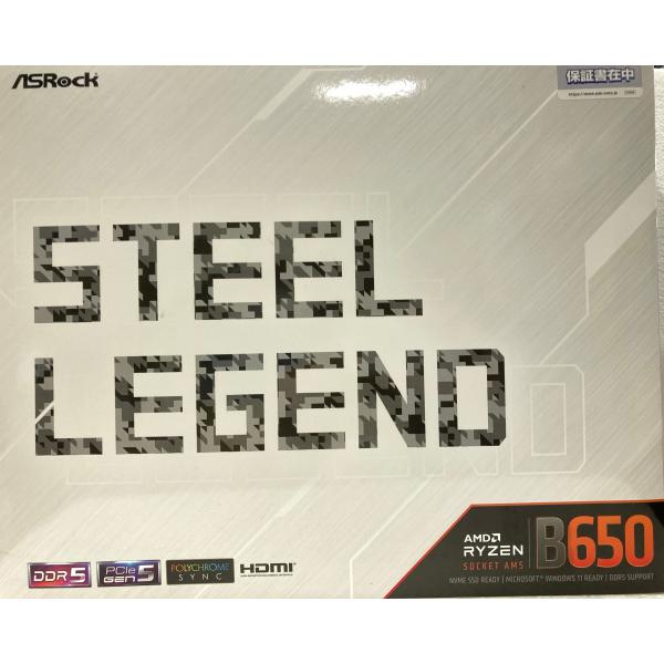 中古 マザーボード ASRock B650 Steel Legend WiFi ATX/Socket...