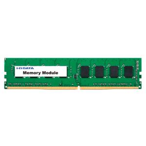 中古未使用品 デスクトップ用メモリ IODATA PC4-2400 288pin Unbuffered DIMM 4GB DZ2400-4G（DDR4-2400/PC4-19200)
