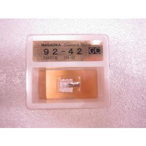 中古 レコード交換針 NAGAOKA Diamond Stylus 92-42 SANSUI