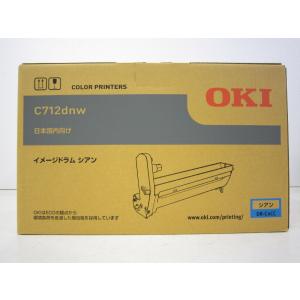 日本HP 中古未使用品 HP 純正 インクカートリッジ 63（3色カラー）x3