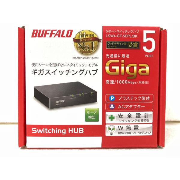中古 BUFFALO Giga対応 スイッチングハブ LSW4-GT-5EPL/BK プラスチック筐...