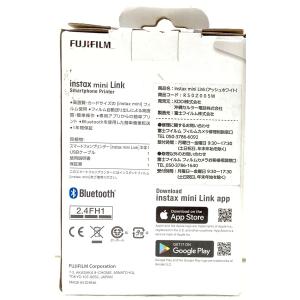 中古未使用品 スマートフォン用プリンター FU...の詳細画像1