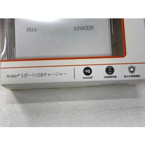 中古未開封品 ANKER [au+1 coll...の詳細画像2