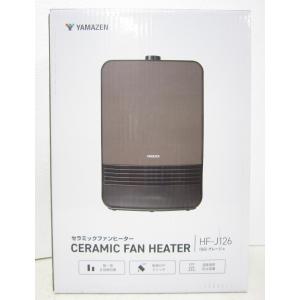 中古未使用品 暖房器具 YAMAZEN セラミックファンヒーター HF-J126-GG