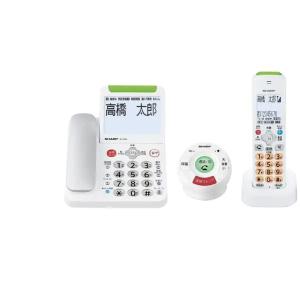 中古未使用品 SHARP シャープ デジタルコードレス電話機 (子機1台/てもたん1台付属）JD-ATM1CL