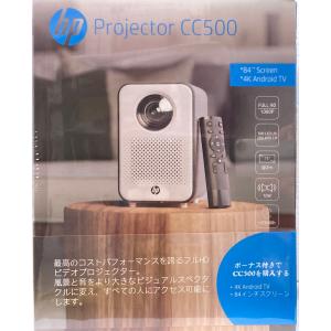 日本HP HP CC180W Promo 3 in 1 HP ヒューレットパッカード スマート
